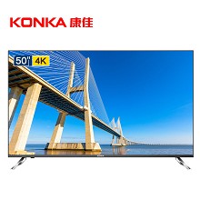 康佳（KONKA）S50U 50英寸 4K HDR超高清64位智能液晶电视 (黑色）