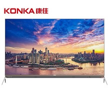 康佳（KONKA）LED55R1 55英寸4K超高清HDR智能网络液晶电视