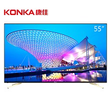 康佳（KONKA） QLED55X81U 55吋 64位曲面 真彩HDR4K 液晶电视机