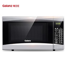 格兰仕（Galanz）家用小型迷你光波炉 微波炉烤箱一体机 20升700瓦 光波烧烤 便捷预设菜单G70D20CN1P-D2(S0)