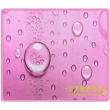 现代（HYUNDAI）游戏鼠标垫包边小号S20粉色水滴
